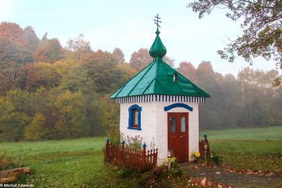 Daliowa, domkowa kapliczka przydrożna